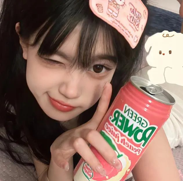 缘份的天梯